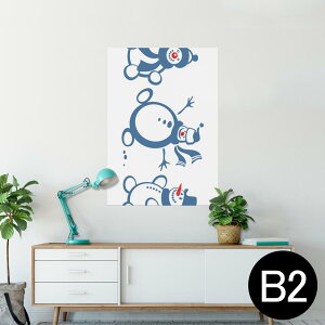 |X^[ EH[XebJ[ V[XebJ[  515×728mm B2 ʐ^ tHg  CeA   wall sticker poster 010075 NX}X@@Ⴞ