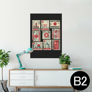 |X^[ EH[XebJ[ V[XebJ[  515×728mm B2 ʐ^ tHg  CeA   wall sticker poster 010604 {@؎@i