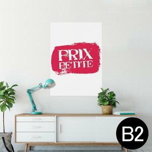 |X^[ EH[XebJ[ V[XebJ[  515×728mm B2 ʐ^ tHg  CeA   wall sticker poster 011033 p@@G
