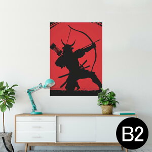 |X^[ EH[XebJ[ V[XebJ[  515×728mm B2 ʐ^ tHg  CeA   wall sticker poster 011530 @m@|