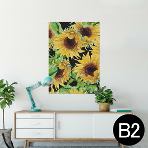 |X^[ EH[XebJ[ V[XebJ[  515×728mm B2 ʐ^ tHg  CeA   wall sticker poster 012128 Ђ܂@ԁ@A