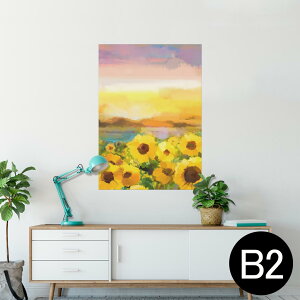 |X^[ EH[XebJ[ V[XebJ[  515×728mm B2 ʐ^ tHg  CeA   wall sticker poster 012156 Ђ܂@G@iF