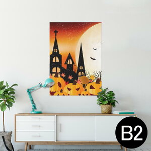 |X^[ EH[XebJ[ V[XebJ[  515×728mm B2 ʐ^ tHg  CeA   wall sticker poster 012614 nEB@ڂ@΂