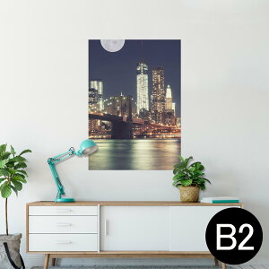 |X^[ EH[XebJ[ V[XebJ[  515×728mm B2 ʐ^ tHg  CeA   wall sticker poster 012705 i@iF@i@
