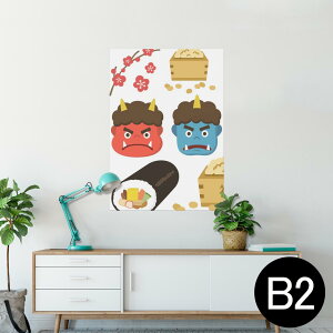 |X^[ EH[XebJ[ V[XebJ[  515×728mm B2 ʐ^ tHg  CeA   wall sticker poster 012872 ߕ@S@