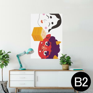 |X^[ EH[XebJ[ V[XebJ[  515×728mm B2 ʐ^ tHg  CeA   wall sticker poster 012876 ߕ@S@