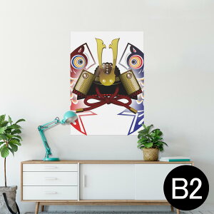 |X^[ EH[XebJ[ V[XebJ[  515×728mm B2 ʐ^ tHg  CeA   wall sticker poster 012889 ̂ڂ@ߋ@ǂ̓