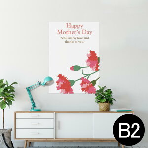 |X^[ EH[XebJ[ V[XebJ[  515×728mm B2 ʐ^ tHg  CeA   wall sticker poster 012908 ̓@J[l[V@