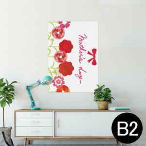 |X^[ EH[XebJ[ V[XebJ[  515×728mm B2 ʐ^ tHg  CeA   wall sticker poster 012939 ̓@J[l[V@