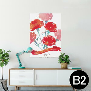 |X^[ EH[XebJ[ V[XebJ[  515×728mm B2 ʐ^ tHg  CeA   wall sticker poster 012948 ̓@J[l[V@