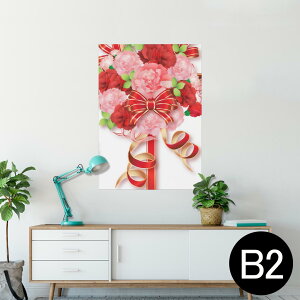 ポスター ウォールステッカー シール式ステッカー 飾り 515×728mm B2 写真 フォト 壁 インテリア おしゃれ 剥がせる wall sticker poster 012965 母の日 カーネーション 花