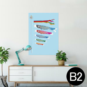 |X^[ EH[XebJ[ V[XebJ[  515×728mm B2 ʐ^ tHg  CeA   wall sticker poster 013174 ̂ڂ@ǂ̓@ߋ