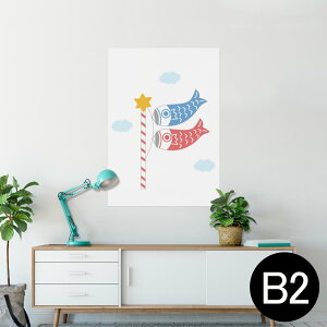 |X^[ EH[XebJ[ V[XebJ[  515×728mm B2 ʐ^ tHg  CeA   wall sticker poster 013236 ̂ڂ@ǂ̓@ߋ