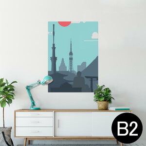 |X^[ EH[XebJ[ V[XebJ[  515×728mm B2 ʐ^ tHg  CeA   wall sticker poster 013536 i@CXg@