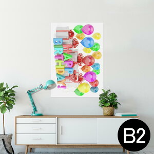 |X^[ EH[XebJ[ V[XebJ[  515×728mm B2 ʐ^ tHg  CeA   wall sticker poster 013719 a@D@Jt