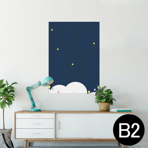 |X^[ EH[XebJ[ V[XebJ[  515×728mm B2 ʐ^ tHg  CeA   wall sticker poster 013966 @i@Jt