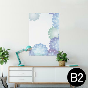 |X^[ EH[XebJ[ V[XebJ[  515×728mm B2 ʐ^ tHg  CeA   wall sticker poster 014184 ԁ@AWTC