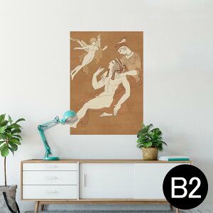 �|�X�^�[ �E�H�[���X�e�b�J�[ �V�[�����X�e�b�J�[ ���� 515×728mm B2 �ʐ^ �t�H�g �� �C���e���A ������� �������� wall sticker poster 014379 �l���@���j�@�V�g