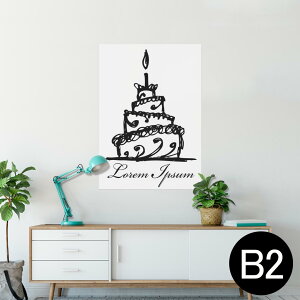 |X^[ EH[XebJ[ V[XebJ[  515×728mm B2 ʐ^ tHg  CeA   wall sticker poster 014598 EGfBO@P[L@