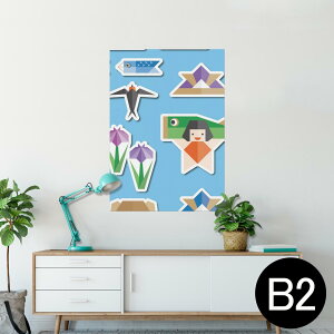 |X^[ EH[XebJ[ V[XebJ[  515×728mm B2 ʐ^ tHg  CeA   wall sticker poster 014625 ǂ̓@̂ڂ