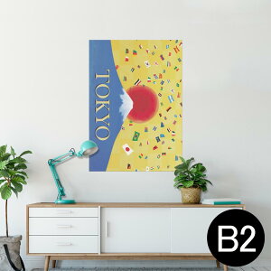 東京 ステッカーの人気商品 通販 価格比較 価格 Com