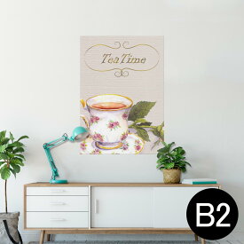 楽天市場 紅茶 ウォールステッカー シール 壁紙 装飾フィルム インテリア 寝具 収納の通販