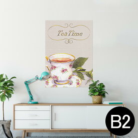 楽天市場 紅茶 ウォールステッカー シール 壁紙 装飾フィルム インテリア 寝具 収納の通販 楽天市場 紅茶 ウォールステッカー シール 壁紙 装飾フィルム インテリア 寝具 収納の通販