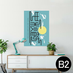 |X^[ EH[XebJ[ V[XebJ[  515×728mm B2 ʐ^ tHg  CeA   wall sticker poster 014996 H@o@ʕ@@