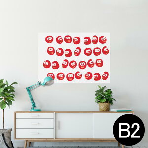 |X^[ EH[XebJ[ V[XebJ[  515×728mm B2 ʐ^ tHg  CeA  @ wall sticker poster 015251 ܁@