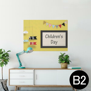 |X^[ EH[XebJ[ V[XebJ[  515×728mm B2 ʐ^ tHg  CeA  @ wall sticker poster 015258 ̂ڂ@ǂ̓