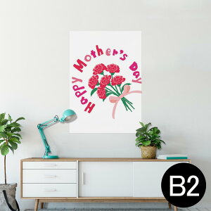 |X^[ EH[XebJ[ V[XebJ[  515×728mm B2 ʐ^ tHg  CeA  @ wall sticker poster 015277 ̓@o@ԁ@@J[l[V