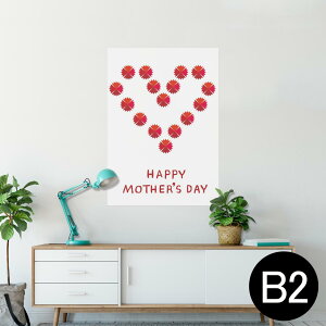 |X^[ EH[XebJ[ V[XebJ[  515×728mm B2 ʐ^ tHg  CeA  @ wall sticker poster 015278 ̓@o@ԁ@@J[l[V