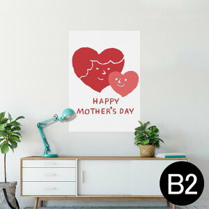 |X^[ EH[XebJ[ V[XebJ[  515×728mm B2 ʐ^ tHg  CeA  @ wall sticker poster 015279 ̓@o@ԁ@@J[l[V