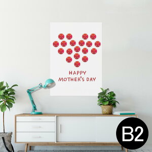 |X^[ EH[XebJ[ V[XebJ[  515×728mm B2 ʐ^ tHg  CeA  @ wall sticker poster 015280 ̓@o@ԁ@@J[l[V