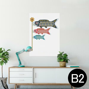 |X^[ EH[XebJ[ V[XebJ[  515×728mm B2 ʐ^ tHg  CeA  @ wall sticker poster 015287 ǂ̓@̂ڂ@@F