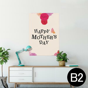 |X^[ EH[XebJ[ V[XebJ[  515×728mm B2 ʐ^ tHg  CeA  @ wall sticker poster 015308 ̓@o@ԁ@@J[l[V