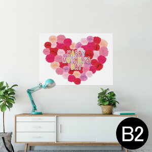 |X^[ EH[XebJ[ V[XebJ[  515×728mm B2 ʐ^ tHg  CeA  @ wall sticker poster 015311 ̓@o@ԁ@@J[l[V