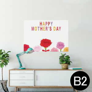 |X^[ EH[XebJ[ V[XebJ[  515×728mm B2 ʐ^ tHg  CeA  @ wall sticker poster 015312 ̓@o@ԁ@@J[l[V