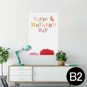 |X^[ EH[XebJ[ V[XebJ[  515×728mm B2 ʐ^ tHg  CeA  @ wall sticker poster 015313 ̓@o@ԁ@@J[l[V