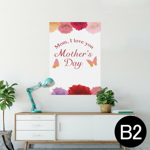 |X^[ EH[XebJ[ V[XebJ[  515×728mm B2 ʐ^ tHg  CeA  @ wall sticker poster 015314 ̓@o@ԁ@@J[l[V