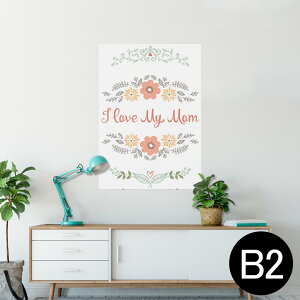 |X^[ EH[XebJ[ V[XebJ[  515×728mm B2 ʐ^ tHg  CeA  @ wall sticker poster 015337 ̓@o@ԁ@@J[l[V@p