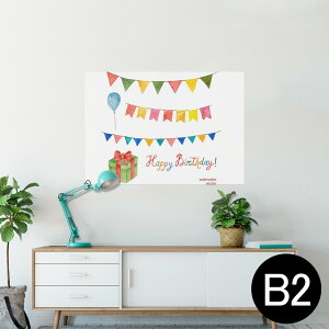 |X^[ EH[XebJ[ V[XebJ[  515×728mm B2 ʐ^ tHg  CeA  @ wall sticker poster 015371 a@@v[g@D