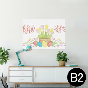 �|�X�^�[ �E�H�[���X�e�b�J�[ �V�[�����X�e�b�J�[ ���� 515×728mm B2 �ʐ^ �t�H�g �� �C���e���A ������� �@�������� wall sticker poster 015394 �C�[�X�^�[�@���܂��@�Ƃ�@�������@�p�X�e��