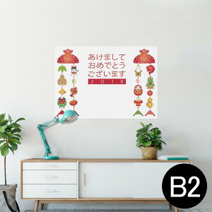 |X^[ EH[XebJ[ V[XebJ[  515×728mm B2 ʐ^ tHg  CeA  @ wall sticker poster 015430 VN@މVN@