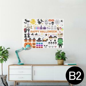 �|�X�^�[ �E�H�[���X�e�b�J�[ �V�[�����X�e�b�J�[ ���� 515×728mm B2 �ʐ^ �t�H�g �� �C���e���A ������� �@�������� wall sticker poster 015442 �n���E�B���@���΂�