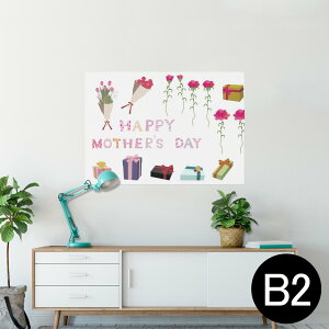 |X^[ EH[XebJ[ V[XebJ[  515×728mm B2 ʐ^ tHg  CeA  @ wall sticker poster 015483 ̓@J[l[V@o@v[g