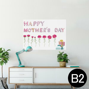 |X^[ EH[XebJ[ V[XebJ[  515×728mm B2 ʐ^ tHg  CeA  @ wall sticker poster 015491 ̓@J[l[V@o@v[g