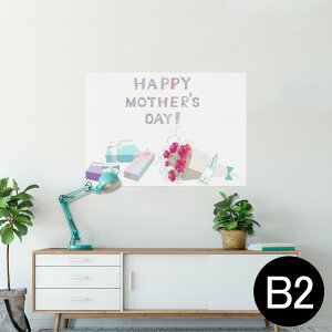 ポスター ウォールステッカー シール式ステッカー 飾り 515×728mm B2 写真 フォト 壁 インテリア おしゃれ  剥がせる wall sticker poster 015493 母の日 カーネーション バラ プレゼント