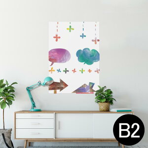 |X^[ EH[XebJ[ V[XebJ[  515×728mm B2 ʐ^ tHg  CeA  @ wall sticker poster 015630 ӂ@Jt@₶邵@