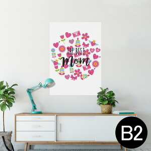 |X^[ EH[XebJ[ V[XebJ[  515×728mm B2 ʐ^ tHg  CeA  @ wall sticker poster 015820 ̓@n[g@